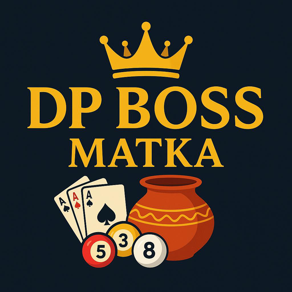 dpbossresult